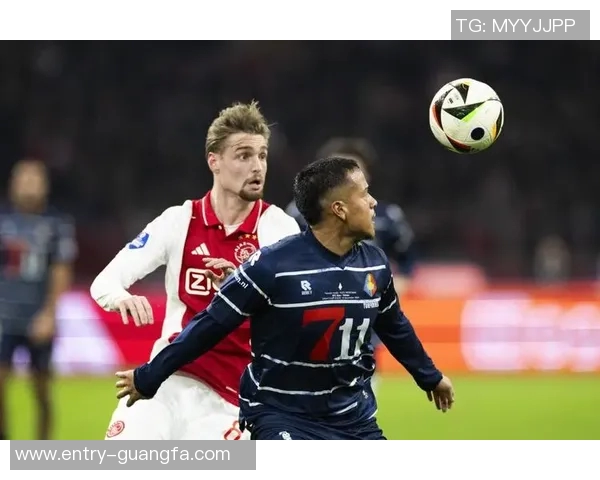 阿贾克斯在荷兰杯中以7-2狂胜马斯路易斯莫吉奥梅开二度展现锋芒